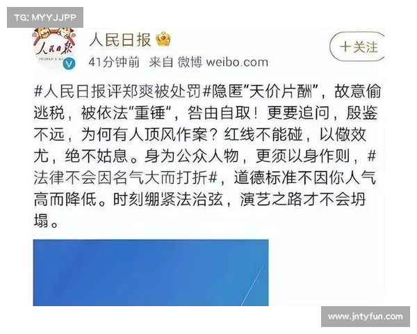 中金女员工跳楼事件背后的深层次原因:房贷压力只是冰山一角 中金女员工跳楼事件背后的深层次原因:房贷压力只是冰山一角