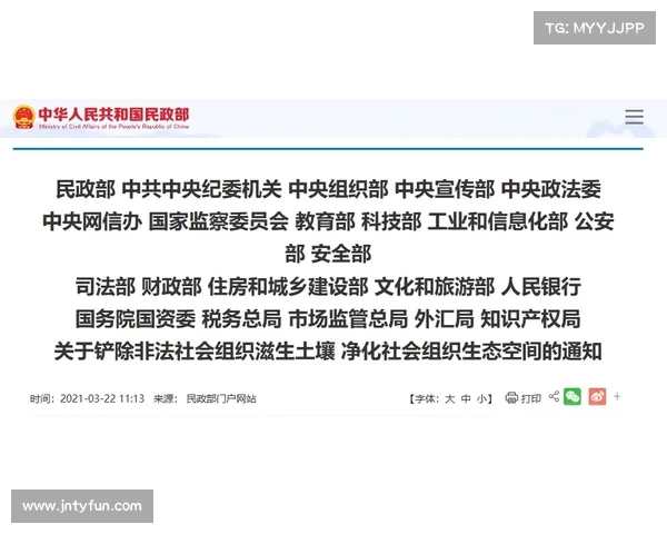农村信仰热潮:如何应对可能的社会连锁反应 农村信仰热潮:如何应对可能的社会连锁反应