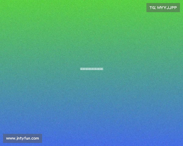 拜仁连胜不断，雄心壮志继续向前