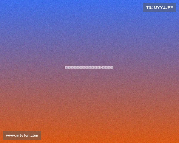 神扑点传奇！大马丁谈国家队扑点纪录背后的艰苦训练(马丁内斯扑点球)