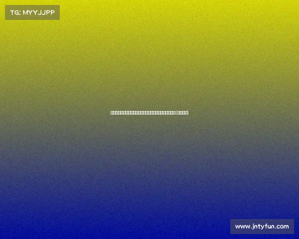 诺伊尔称赞亚马尔表现出色:年龄不是衡量球员价值的标准(诺耶尔马) 诺伊尔称赞亚马尔表现出色:年龄不是衡量球员价值的标准(诺耶尔马)